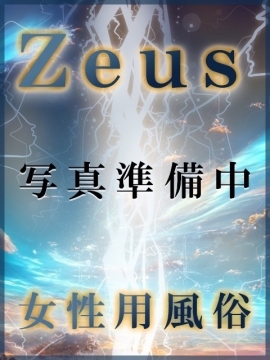 奏汰
